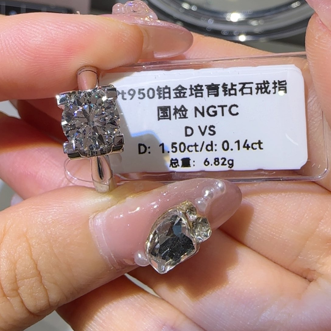 实验室培育钻石铂Pt950镶嵌1.5镶钻 16