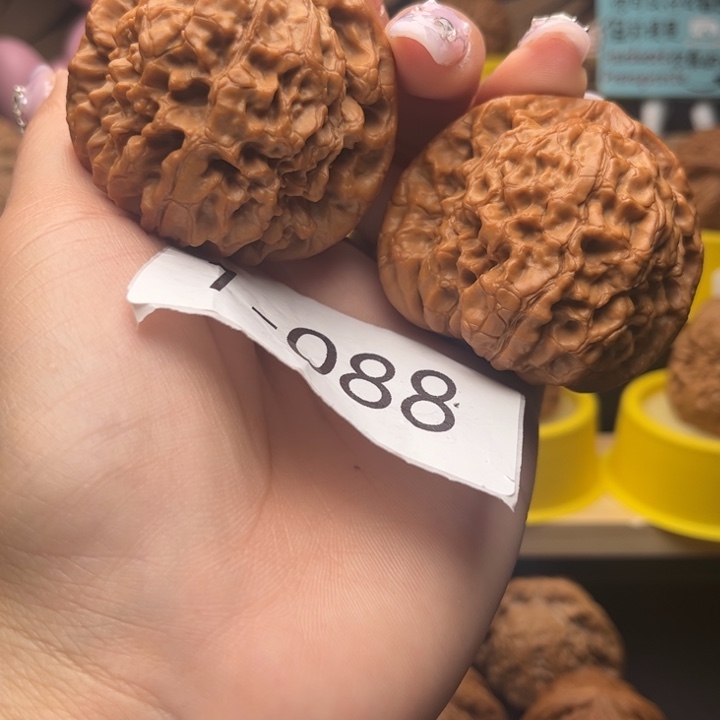 把件文玩核桃52全品龙鼎1088