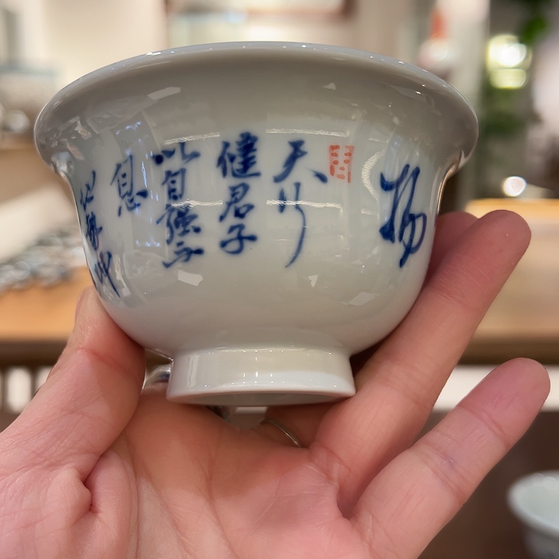 邓华章手工手绘书法杯杯