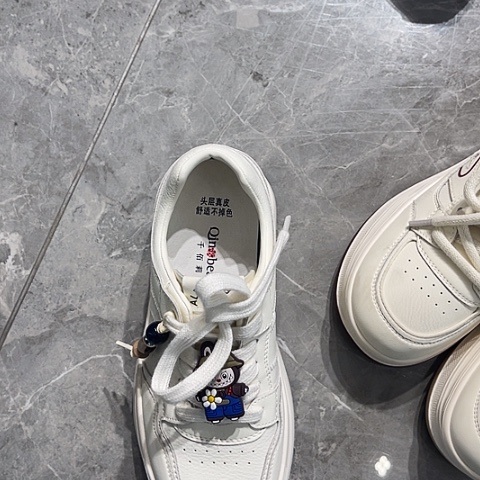 休闲运动休闲运动