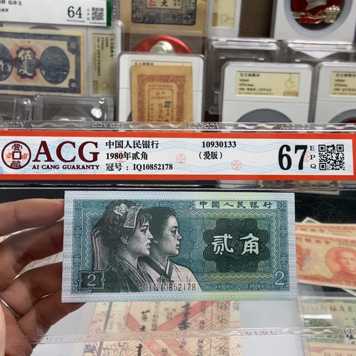 加****福利品935448。         