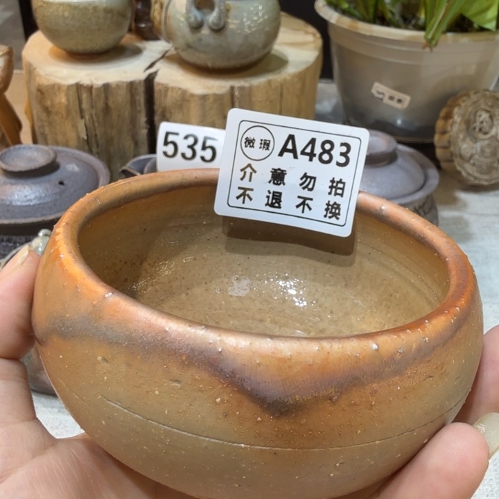 陶盘精品柴烧福利放漏