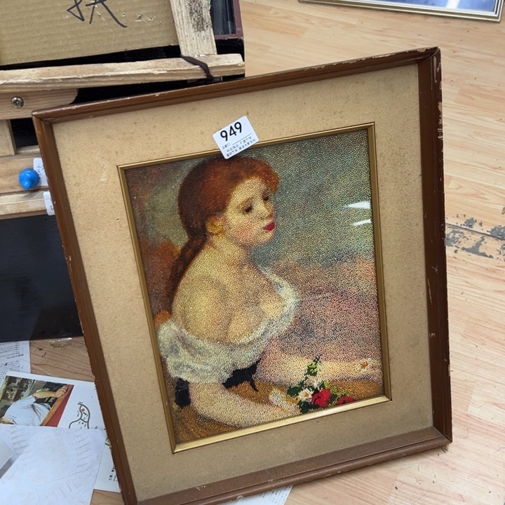 大***生版画中古商品，949哈哈哈