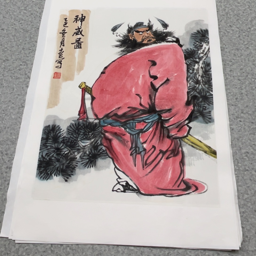 国画1.4平尺国画作品