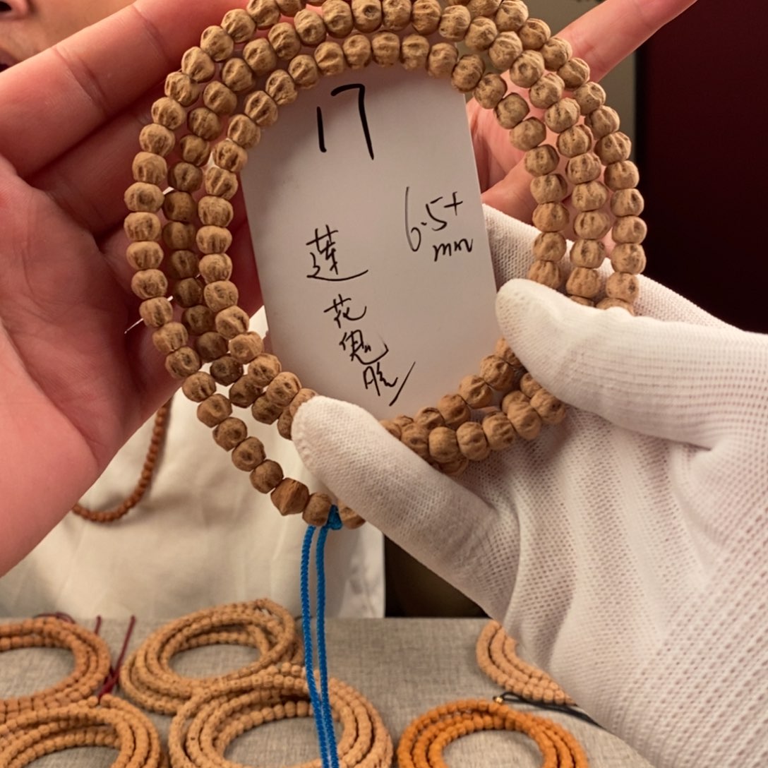 柏香籽/百香籽手串