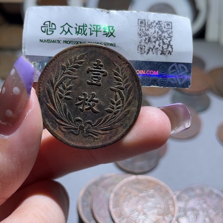 王***旭金通古博今小熠小熠04
