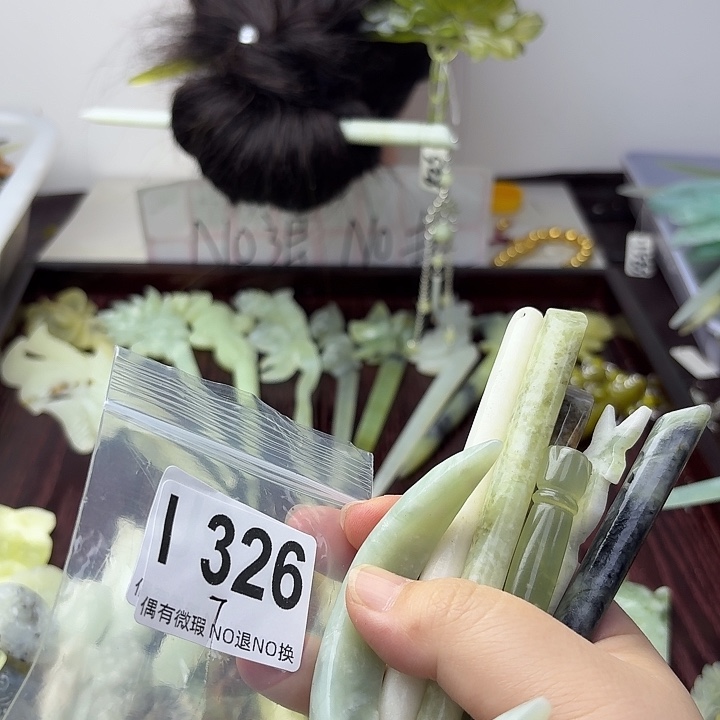 蛇纹石玉合金发饰第**颜