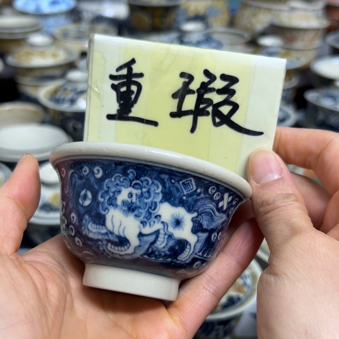 【闪购商品】陶瓷艺术有限公司