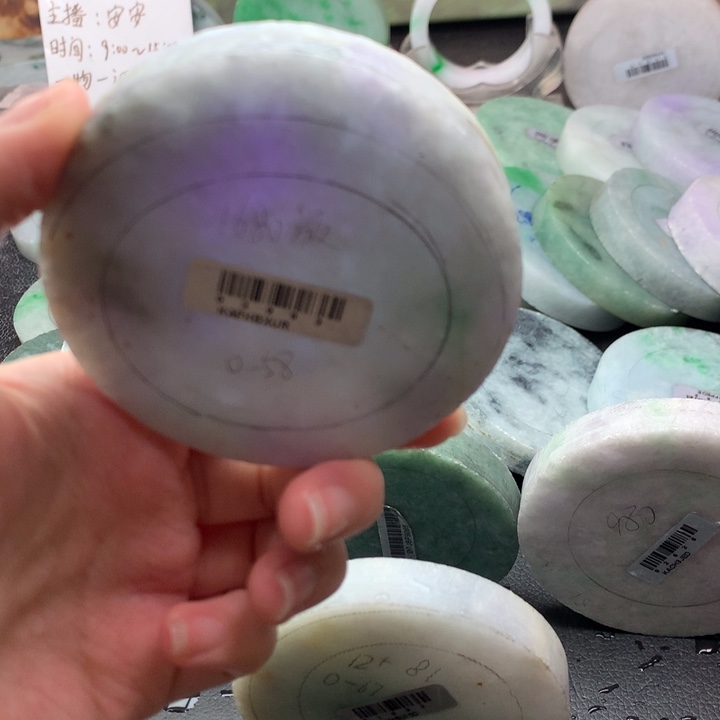 未镶嵌紫色定制翡翠