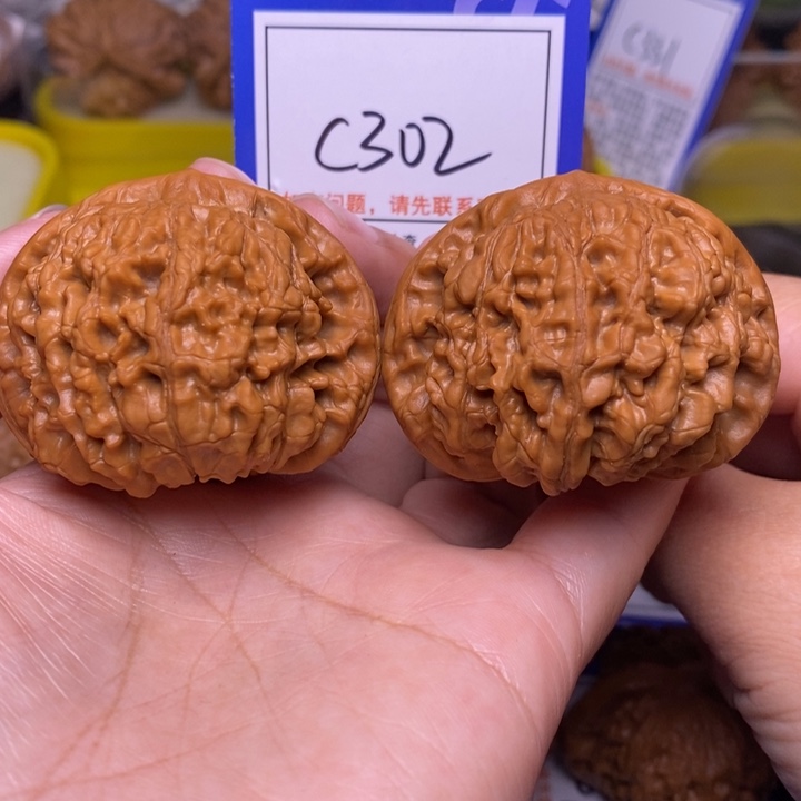 把件文玩核桃49官帽c302