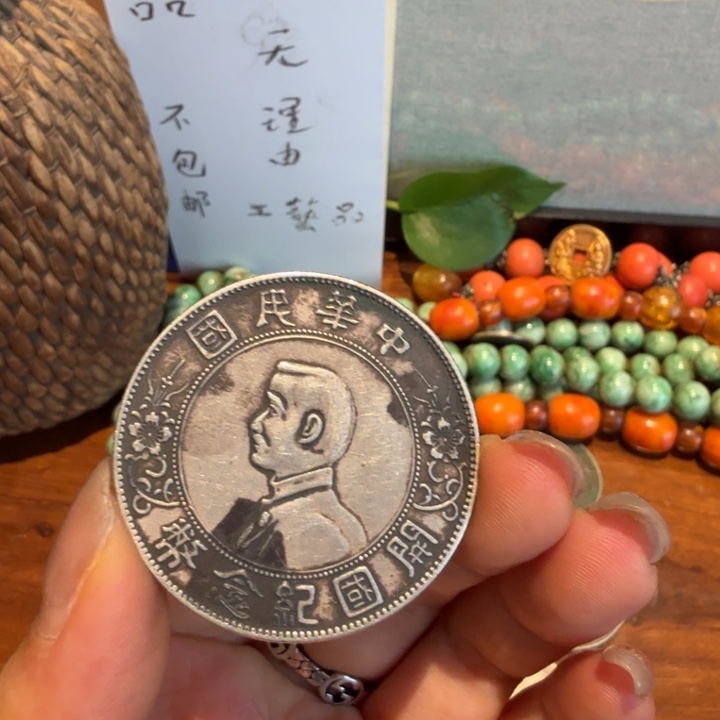 银Ag925喜欢就拍七天无理由所见即所得