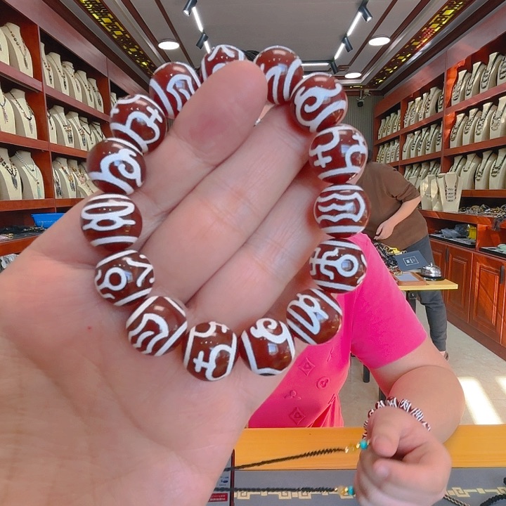 玛瑙/玉髓珠宝奇石未镶嵌