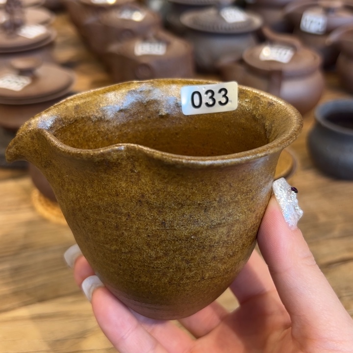 福利福利福利公道杯