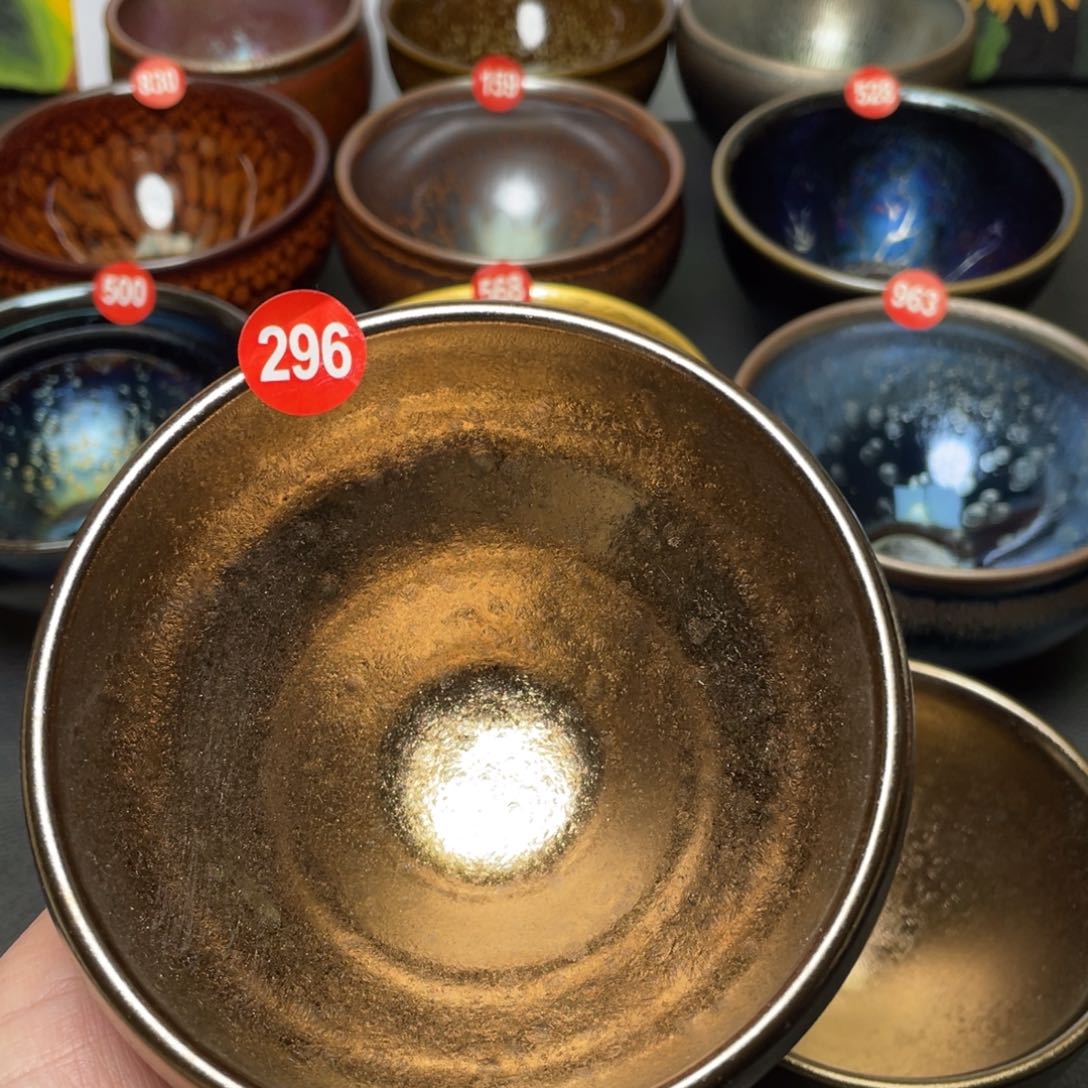 茶盏妙*～296建窑建盏茶盏