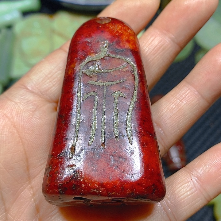 未镶嵌手链和田玉（糖玉）