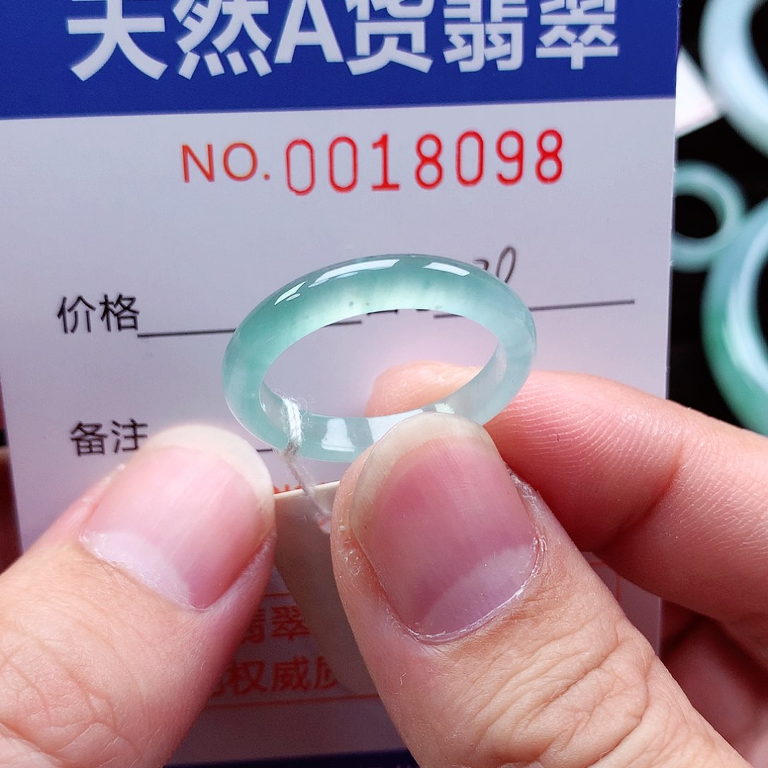 【闪购商品】翡翠戒指未镶嵌天然