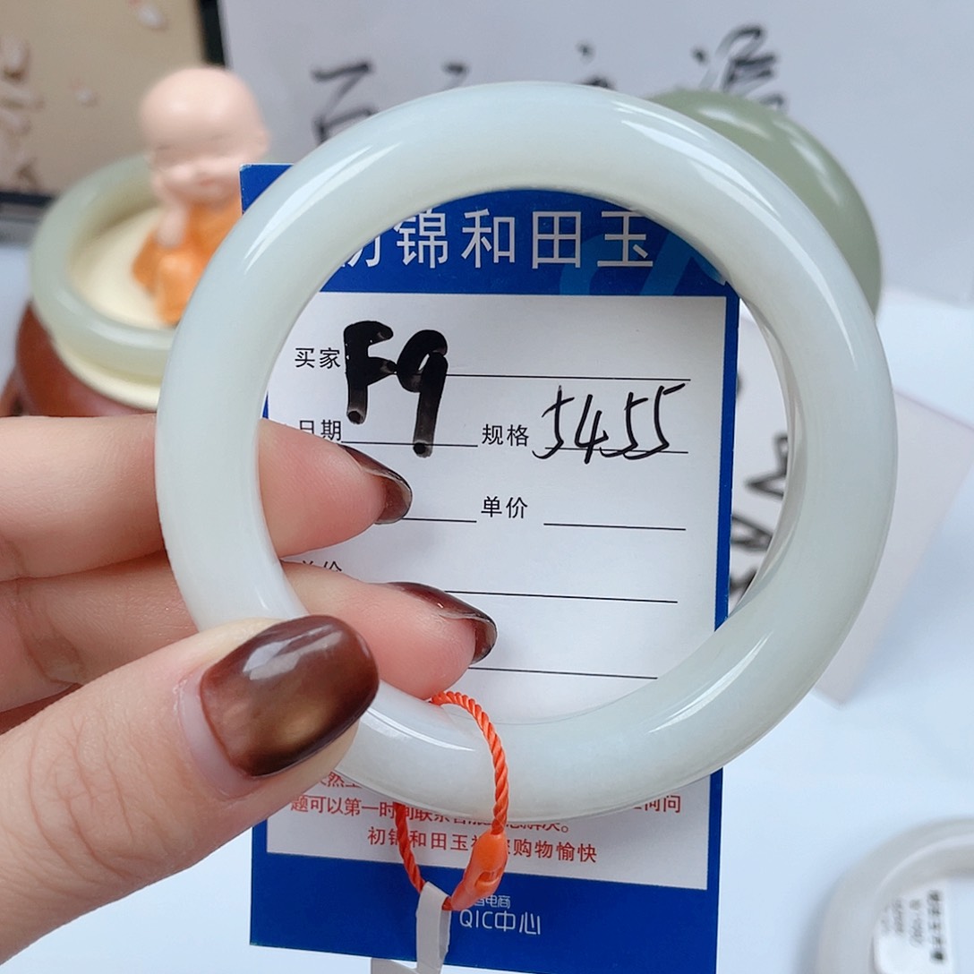 和田玉手镯未镶嵌白**T