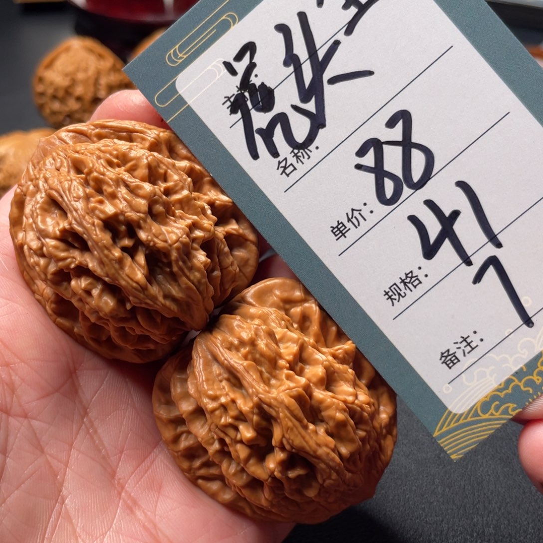 文玩核桃吊坠就*厌四一