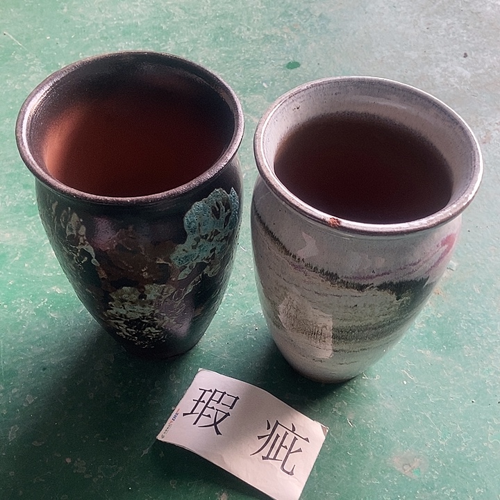 红糖15。。。。26。。。。。