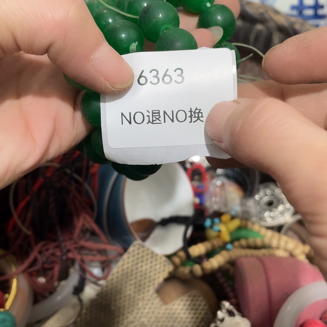 隐***我瓷片6363工工艺品