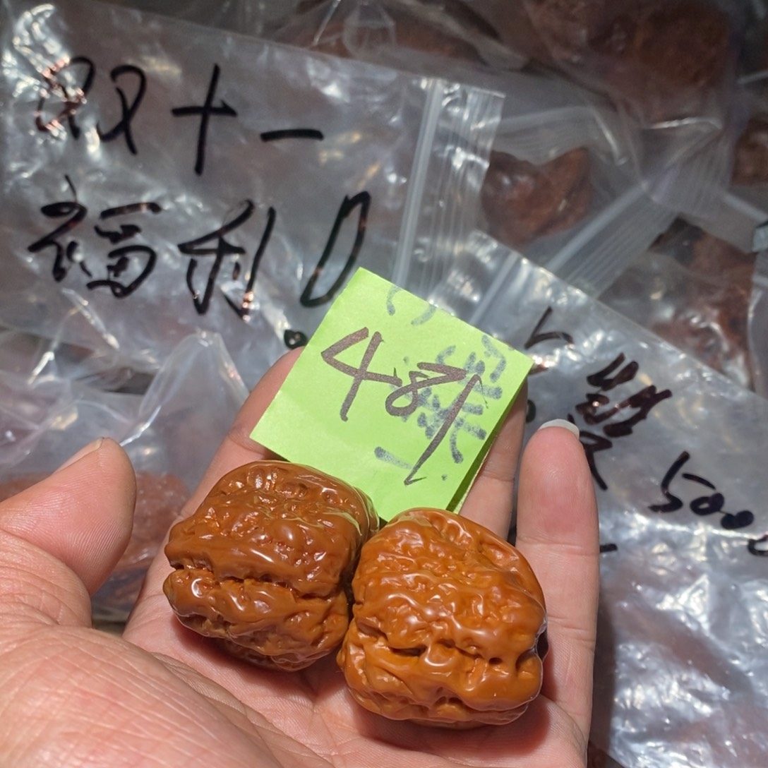 蛤蟆头。             