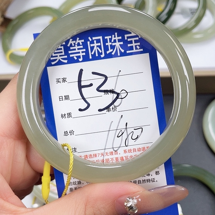 和田玉手镯未镶嵌