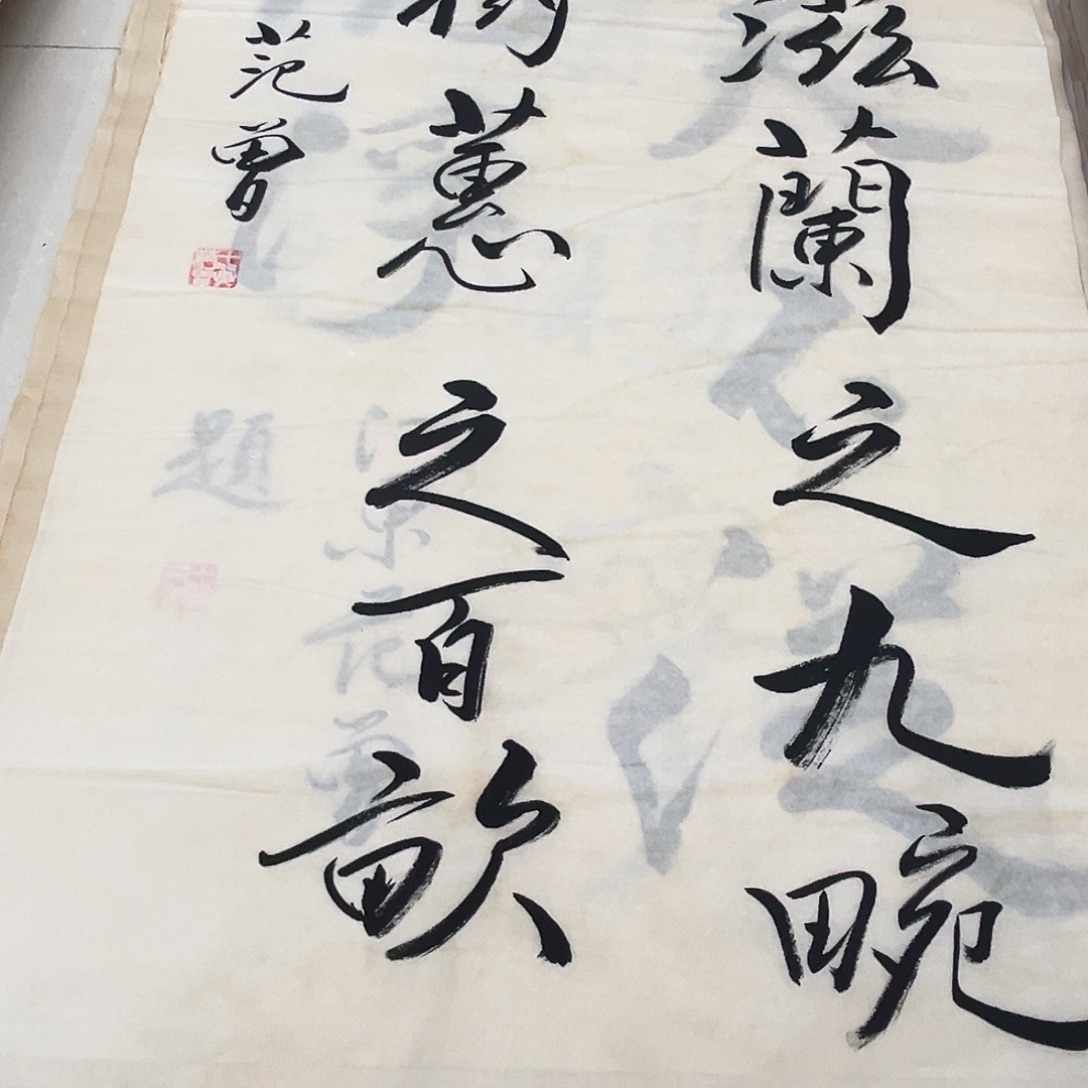 缘***生带灯款客厅书房设计