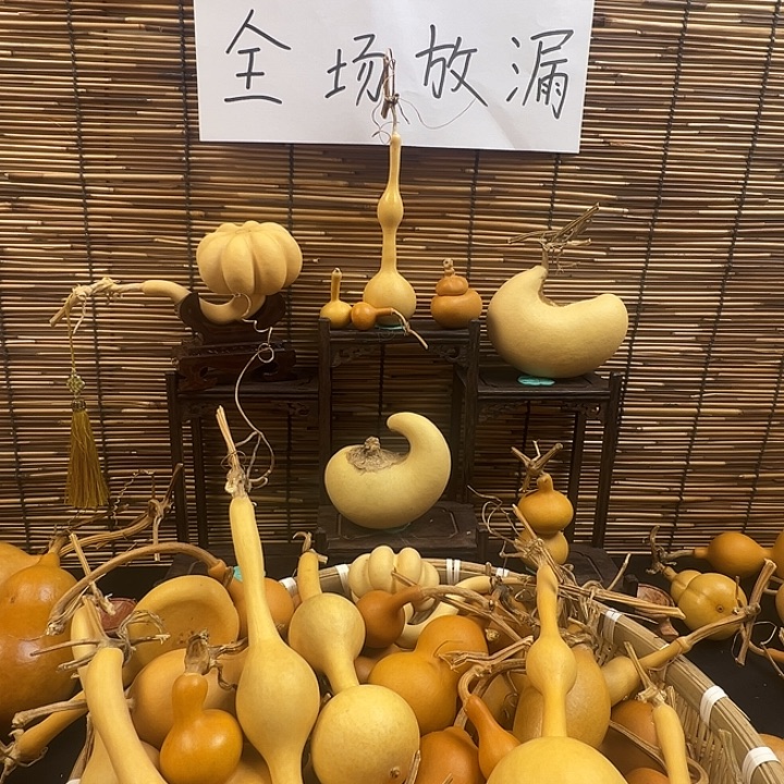 秦***阁葫芦葫芦葫芦了葫芦