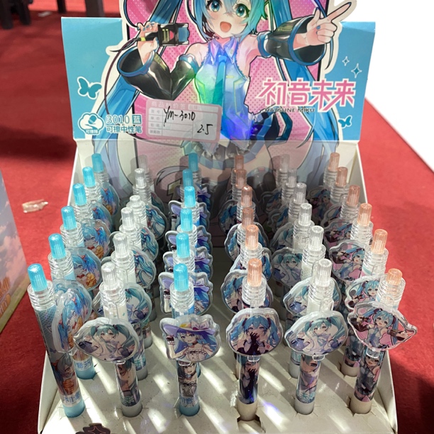 【直播专属特价】 YM-3010学生文具套装一盒36个