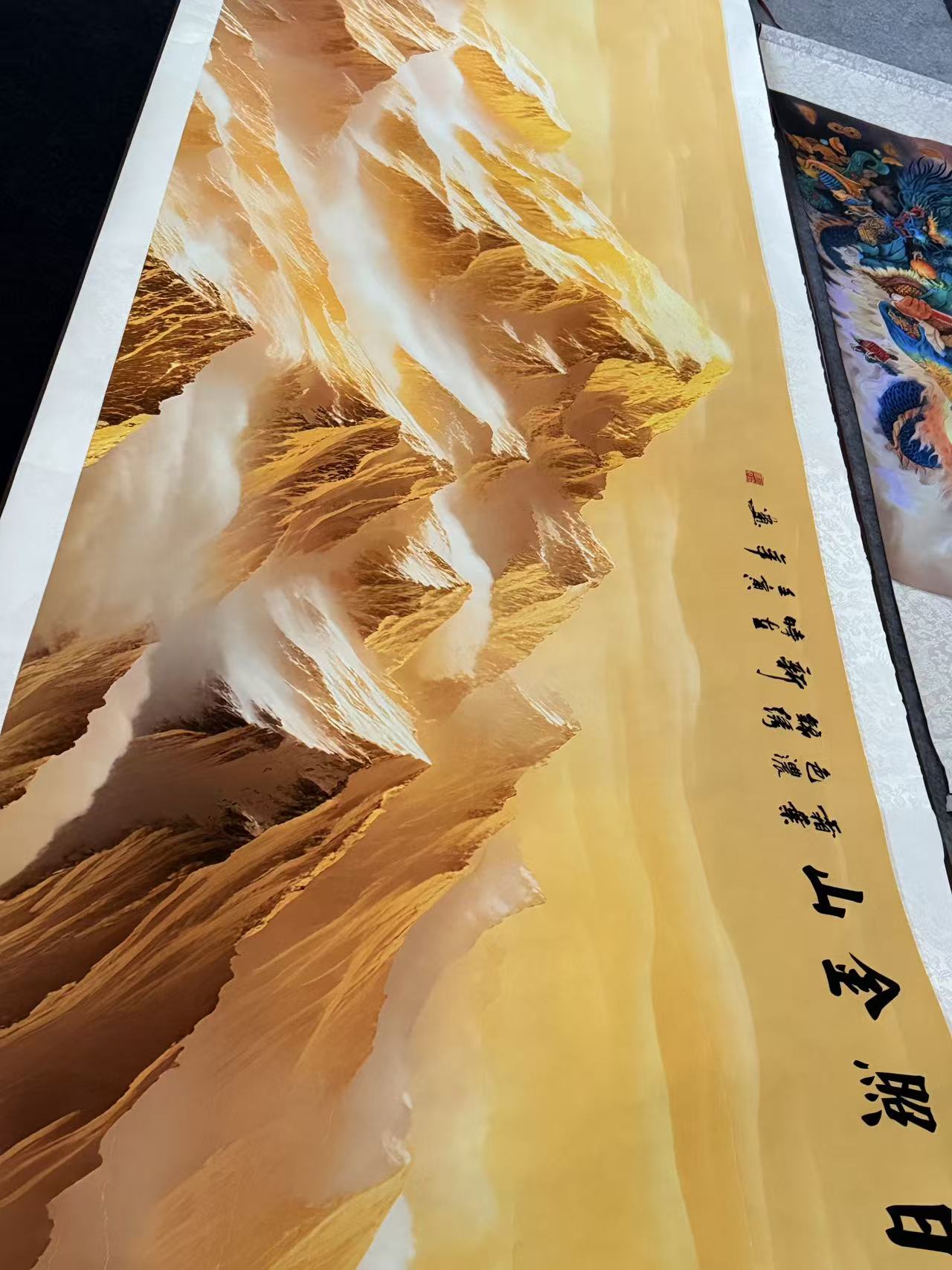 《日照金山2.6》竖版现代国风装饰画