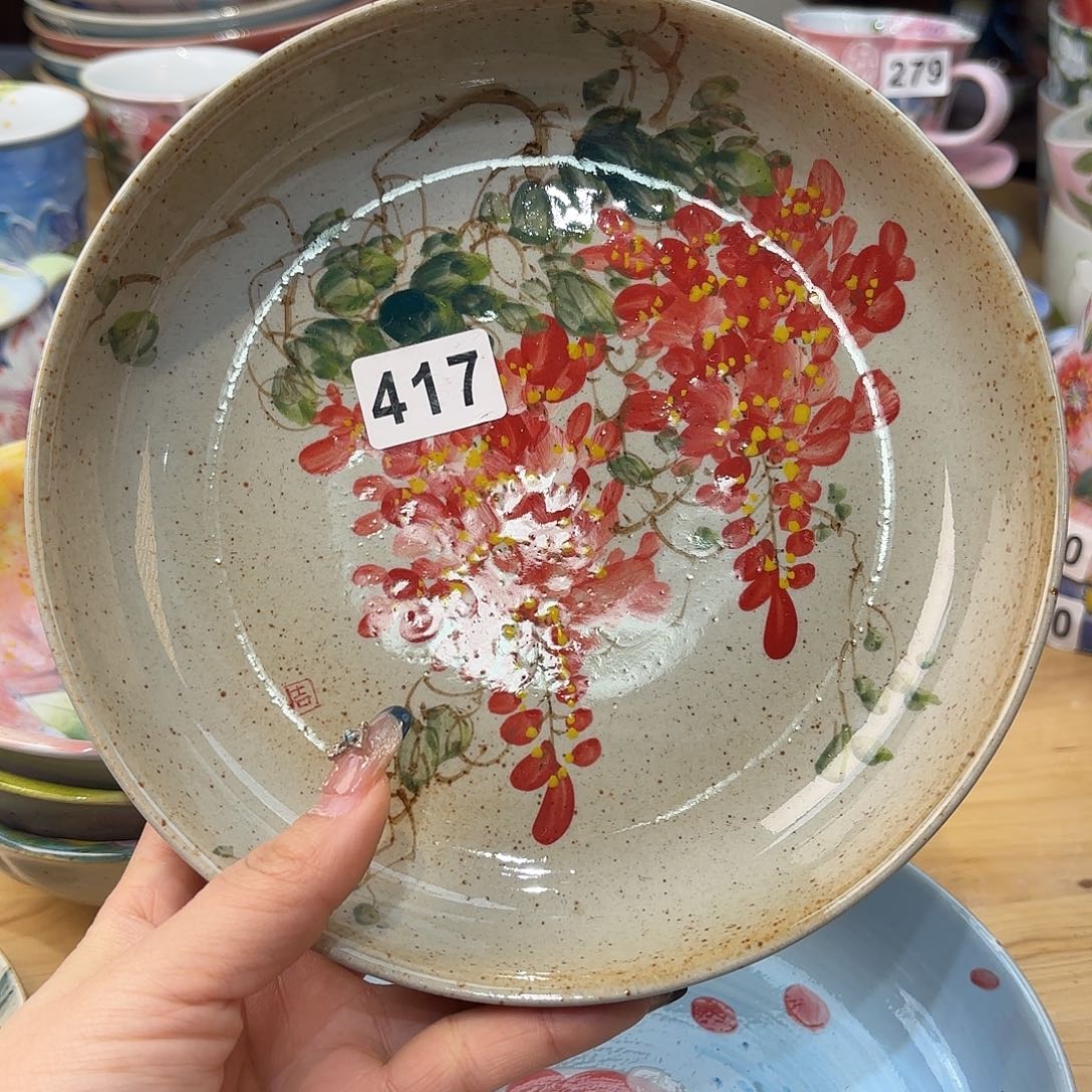 瓷片你是什么情况呀啊呀