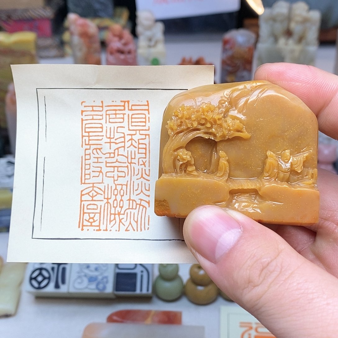 老挝石3x5.5 纯手工闲章