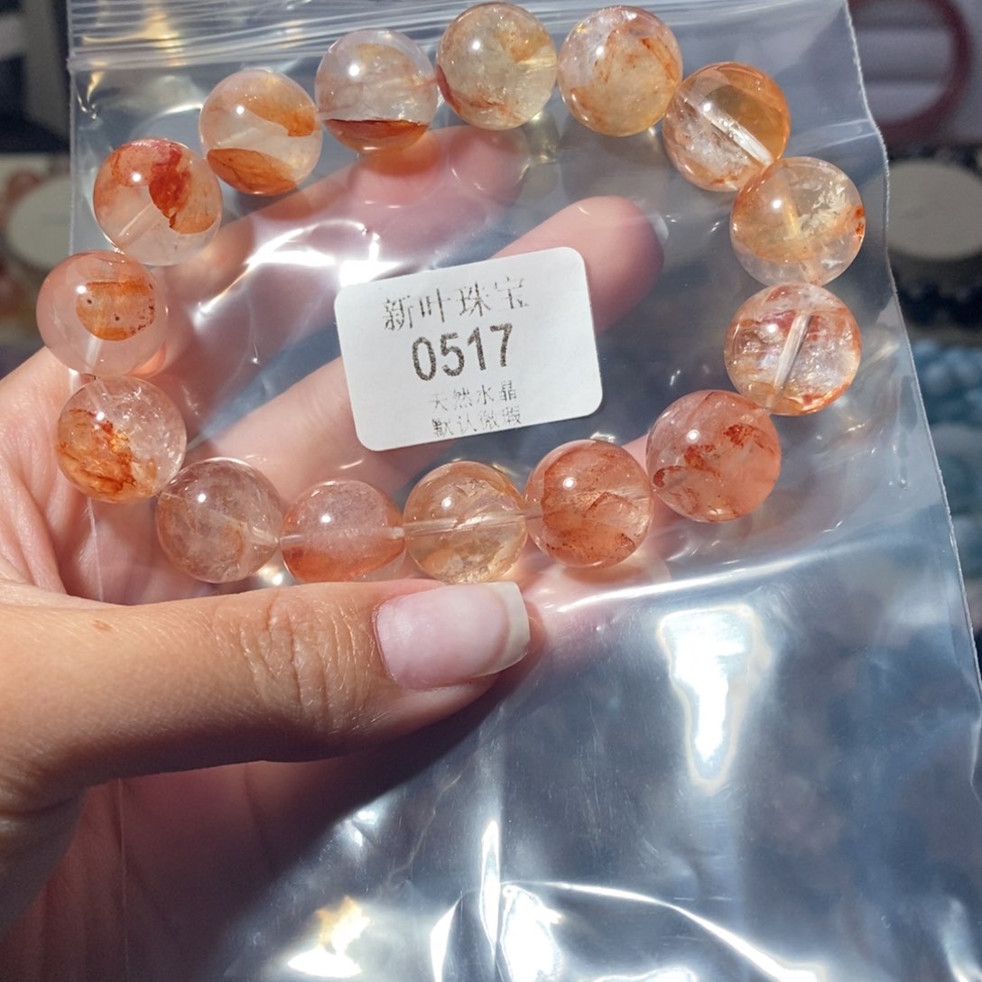 水晶手链未镶嵌手链