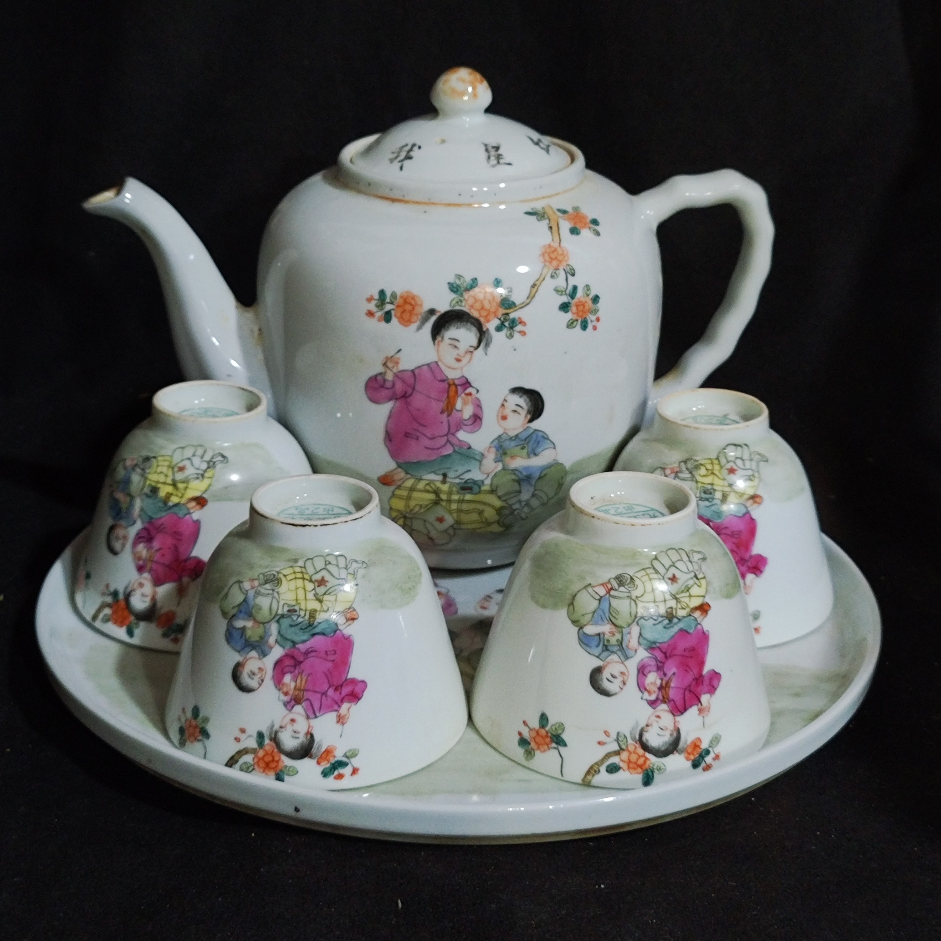 茶具六件套！！！！！！！