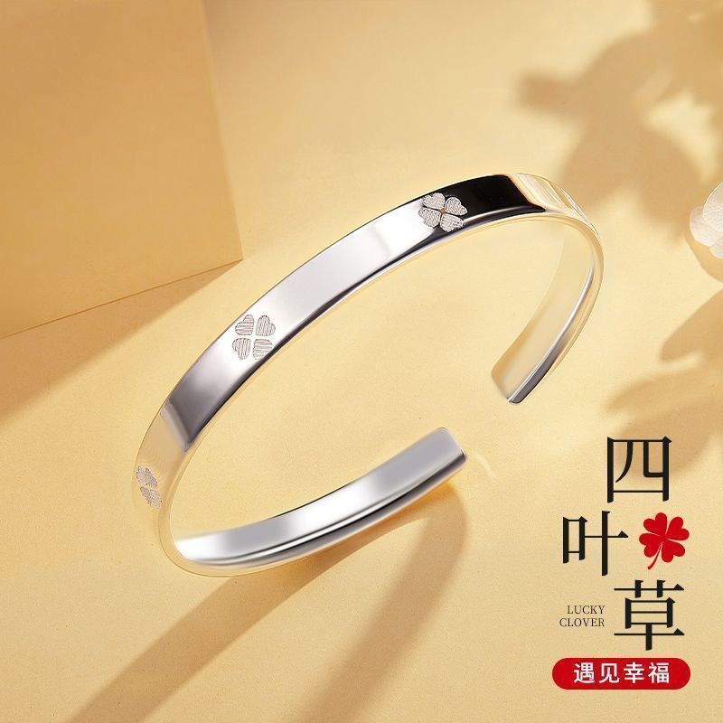 足银手镯 四叶草开口纯银手镯     3029