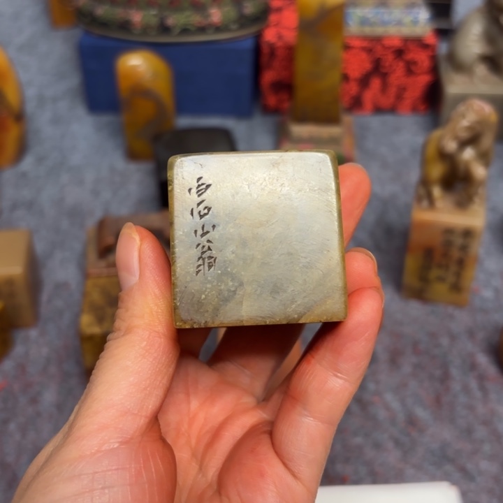 南***俑石材老师的定向闪购