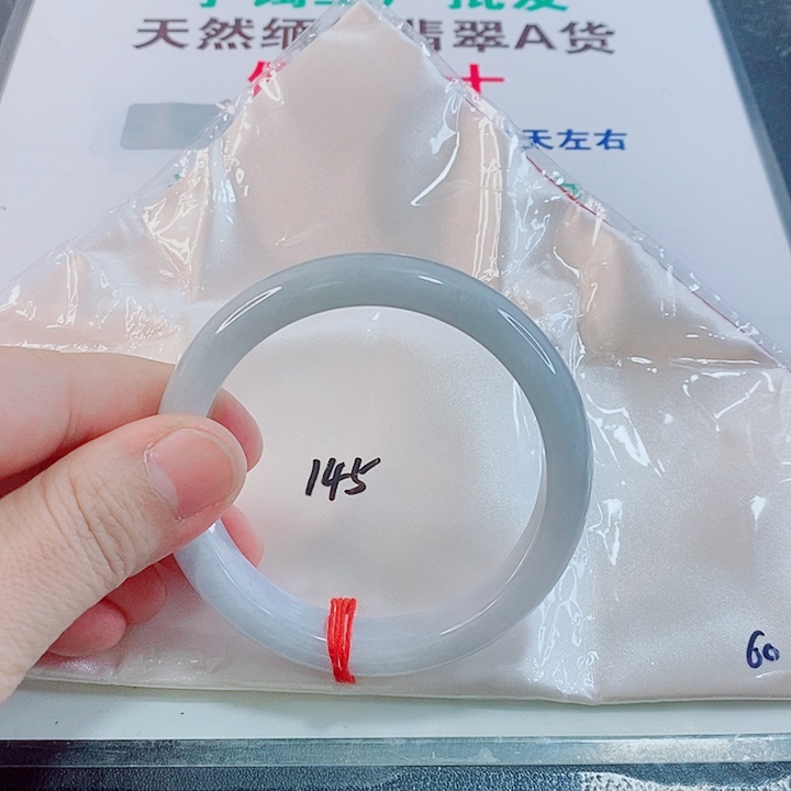 未镶嵌手镯翡翠翡翠手镯