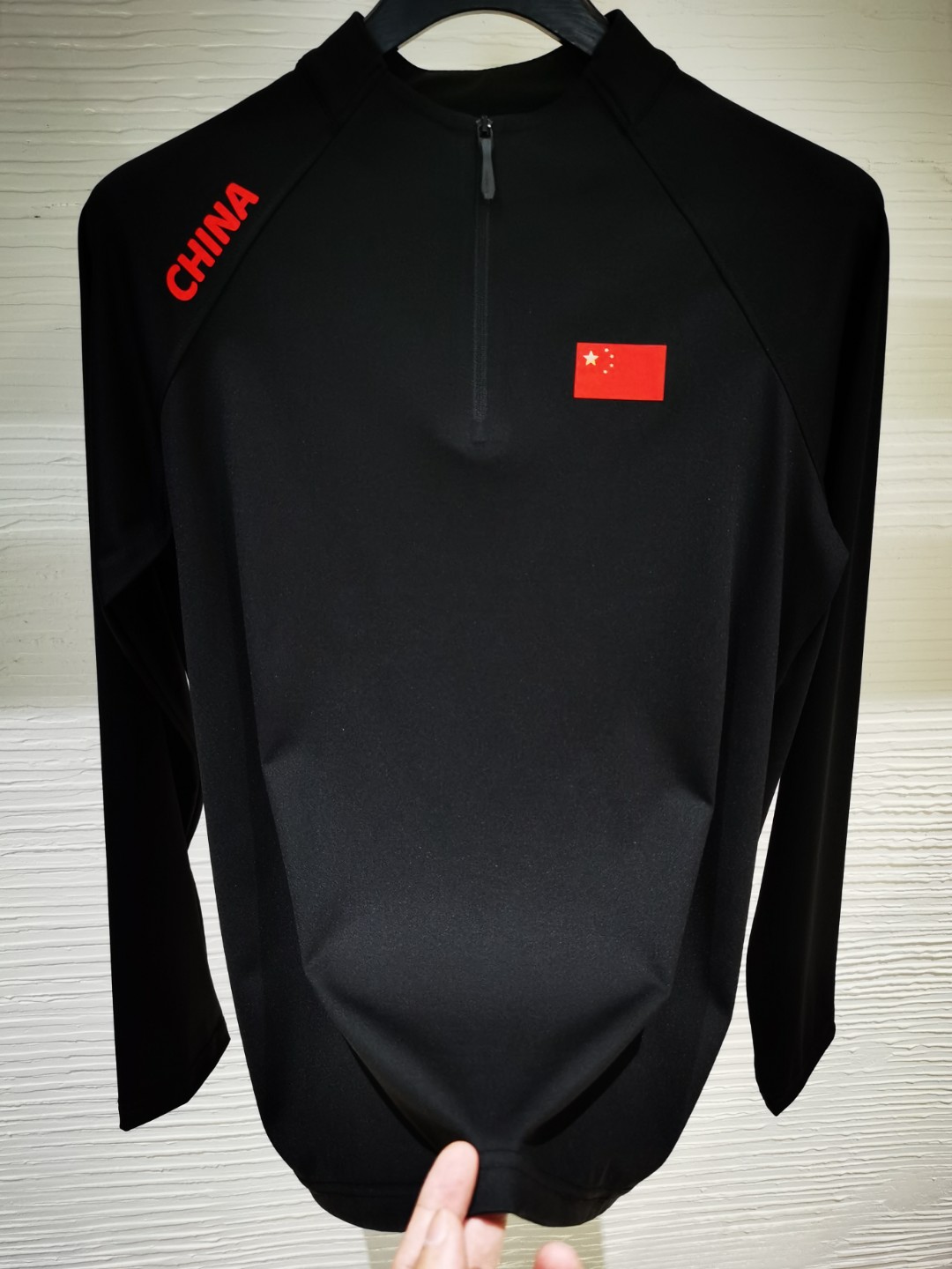 CHINA五星男士高定男女同款速干长袖卫衣打底高级感（8523）