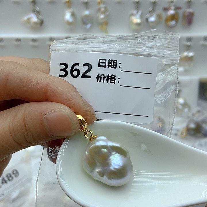 淡水珍珠颈饰未镶嵌