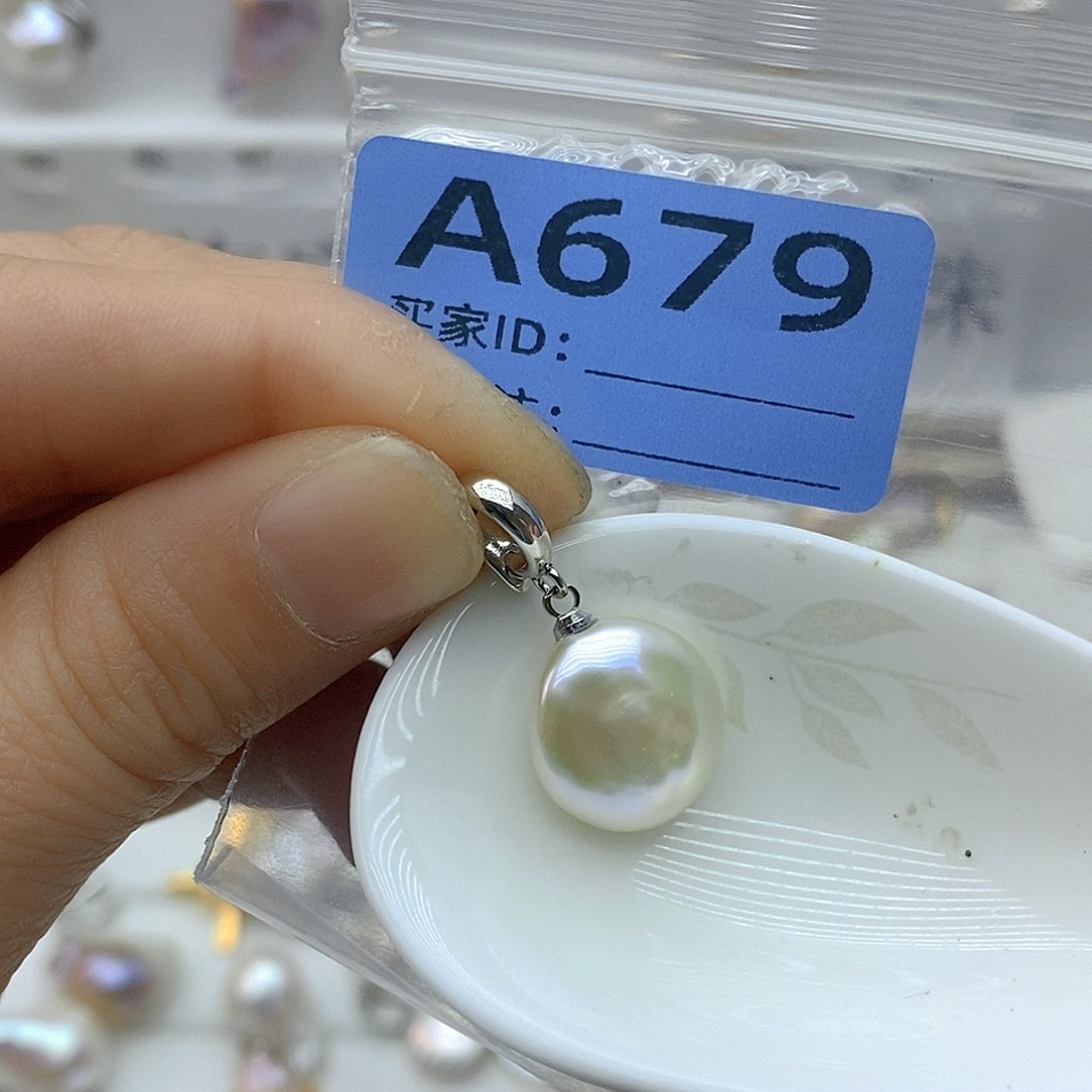 淡水珍珠未镶嵌颈饰