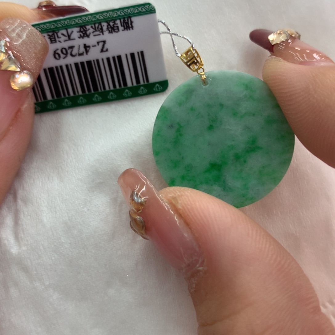 翡翠吊坠(不含链)18K金镶嵌
