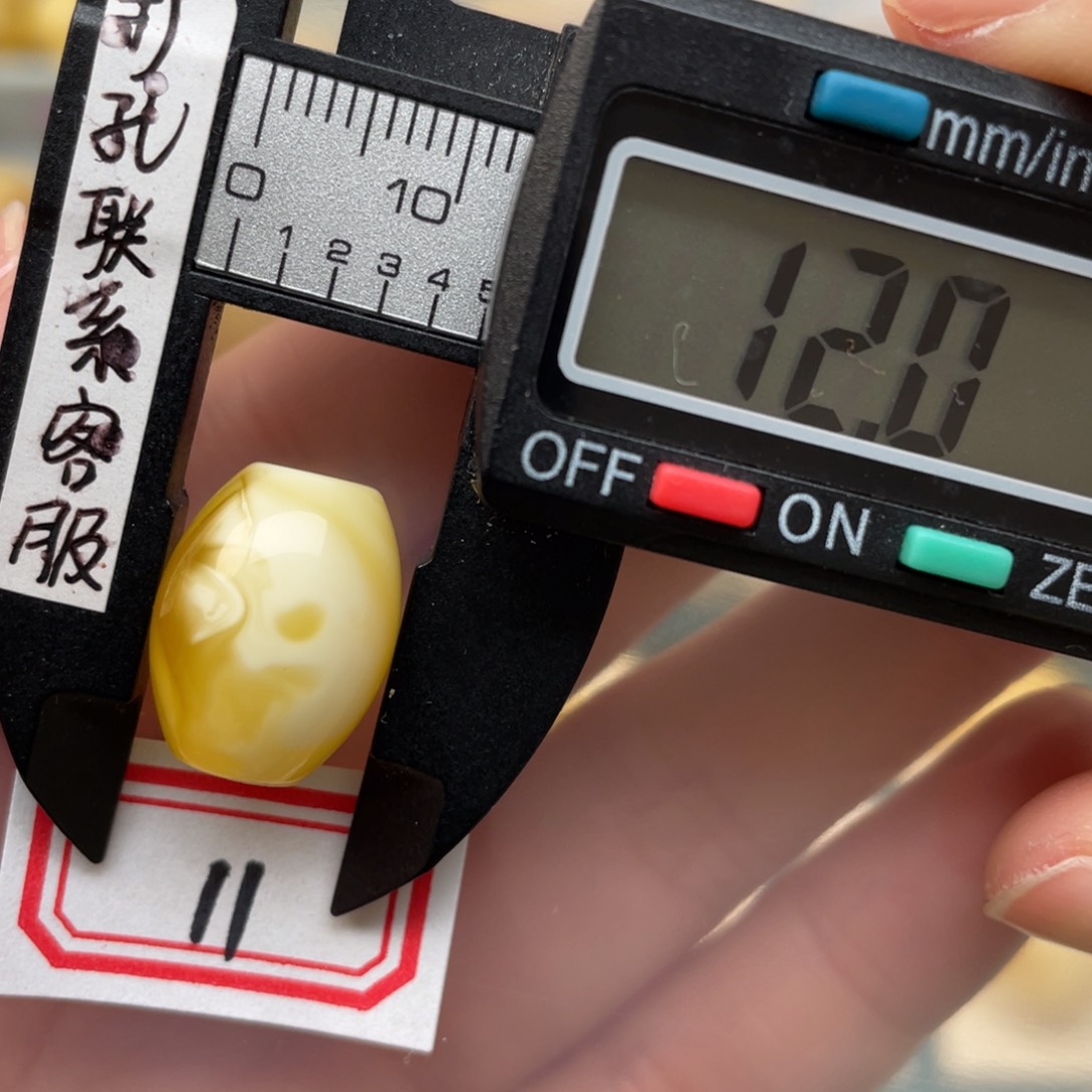 蜜蜡裸石未镶嵌蜜蜡