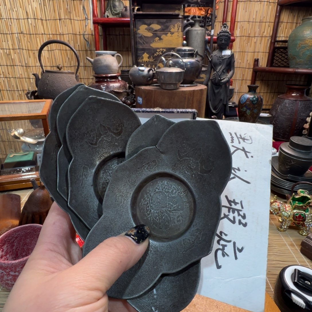 初遇见感谢大家支持