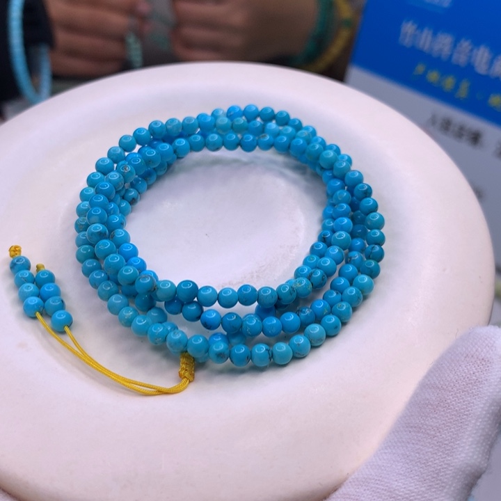 绿松石配饰未镶嵌涵**.