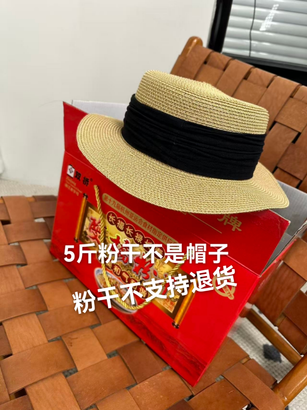 大禾选品:百搭时尚礼帽帽子