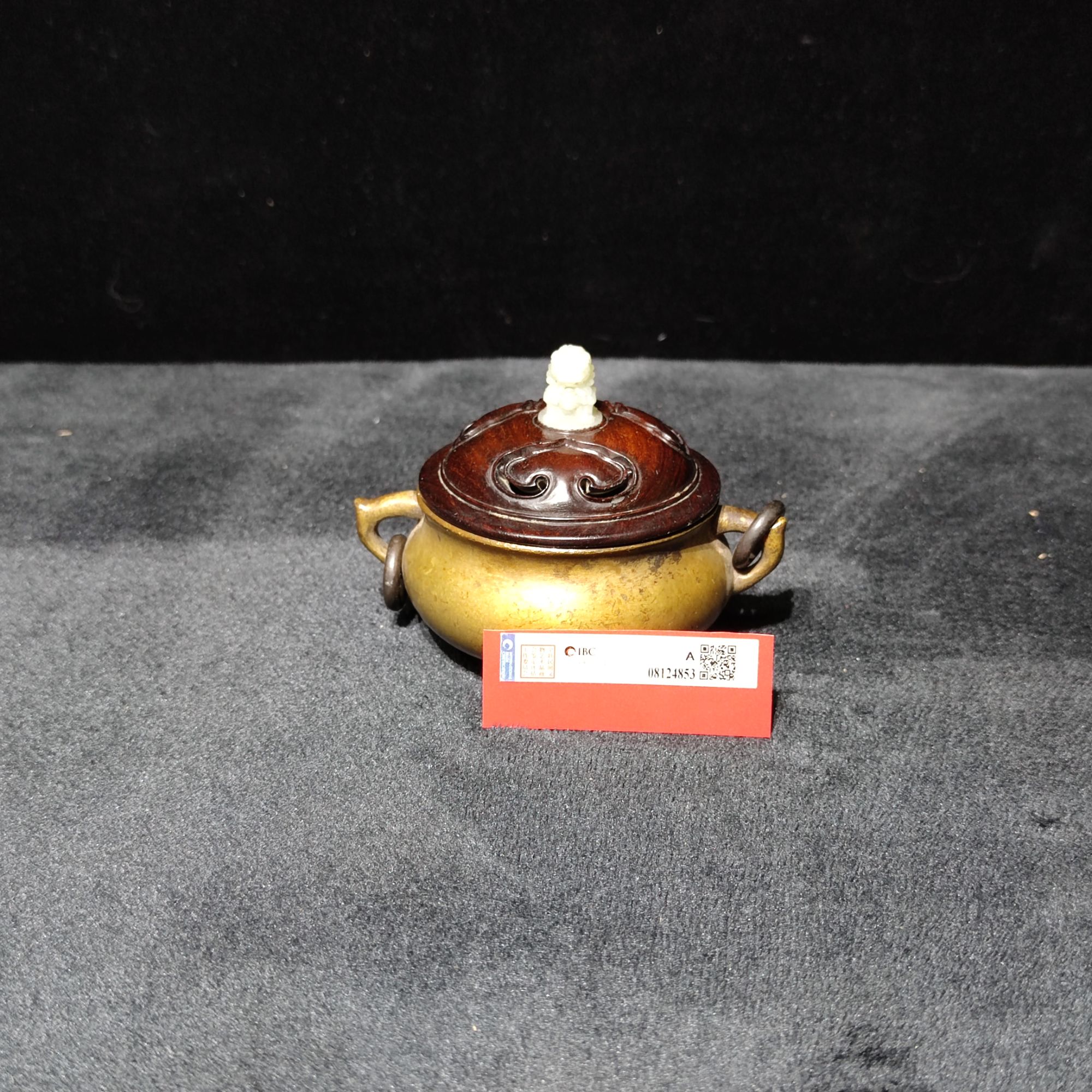 【闪购商品】 A277 清中期 六字手刻款璞环耳押径炉