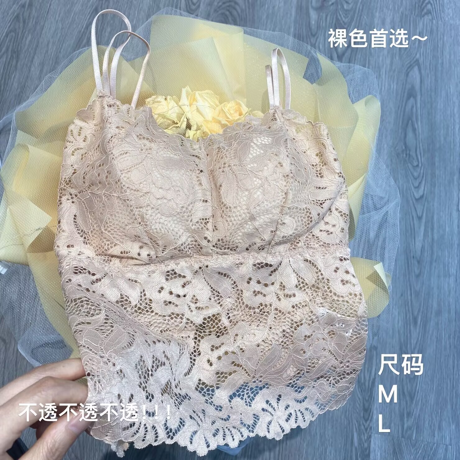 新款蕾丝美背吊带背心女夏季外穿内搭带胸垫文胸一体内衣打底