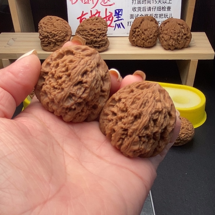 文玩核桃吊坠40尺三角南疆石