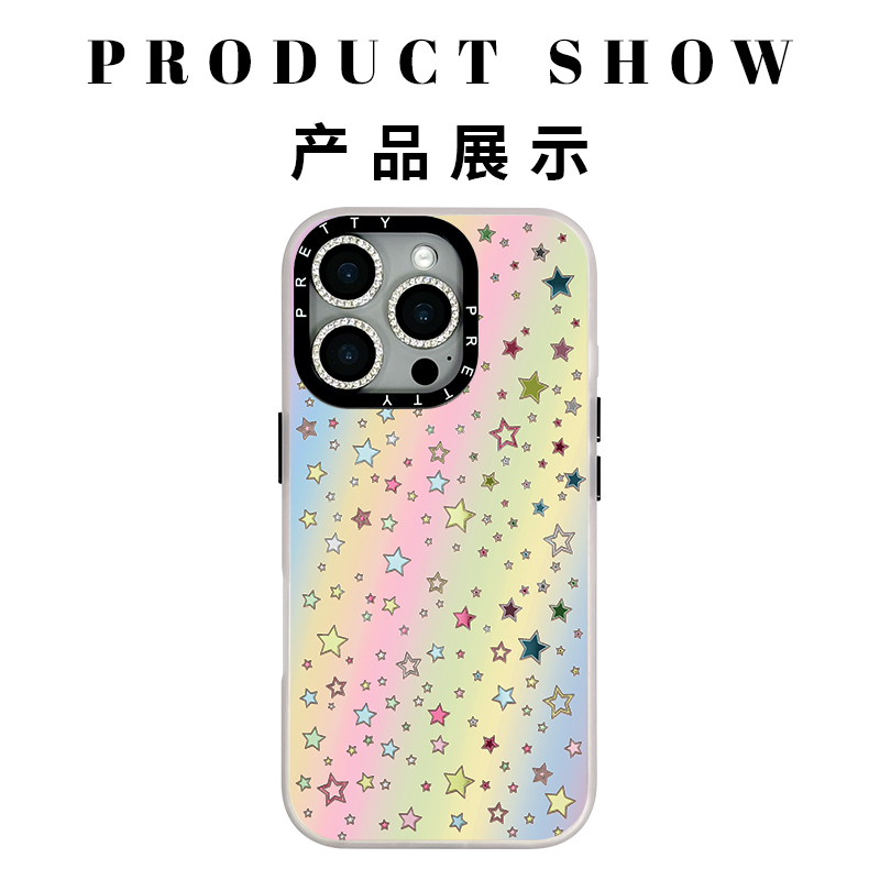 适用苹果iphone17promax 高级鎏金手机壳16/15/14星星