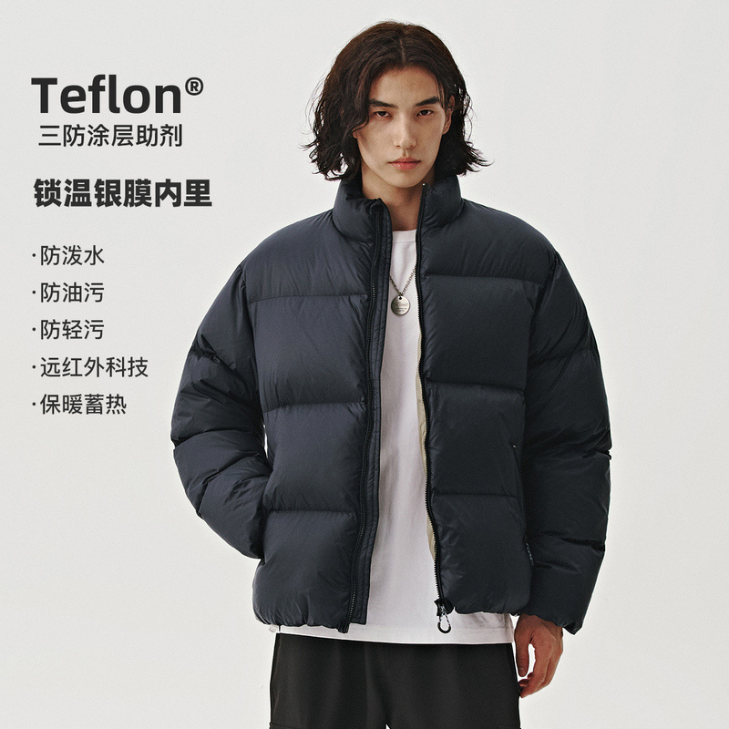 714st拉链口袋羽绒服保暖锁温短款休闲宽松羽绒服421765